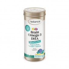 Radiance 儿童欧米伽3DHA鱼油软糖 50粒